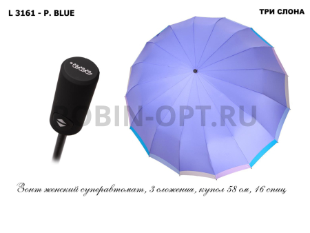 Зонт автомат женский 3 сл., Три слона L3161 - Bordeaux, прямая ручка , 23"(58.5см)Х16к, полиэстер, (диаметр),  г, , красный, радуг фото детальное