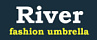 Зонты River фото детальное