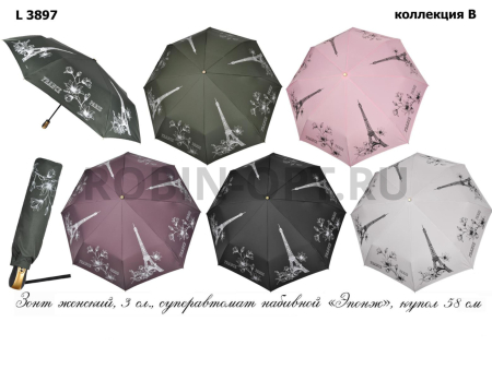 Зонт полный автомат женский 3 сл., Три слона L3897-C, прямая ручка , 23"(58.5см)Х8к, эпонж, (диаметр),  г, , нарисованный город фото детальное