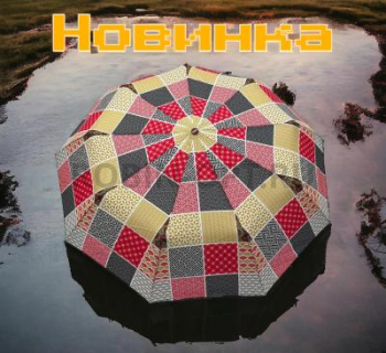 Зонт автомат женский 3 сл., ROBIN 3334, прямая ручка , 23"(58.5см)Х9к, эпонж 210т, 101 см(диаметр), 449 г, 6 рассцветка, абстракци фото анонса