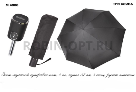 Зонт автомат мужской 4 сл., Три слона M4800, прямая ручка , 22.4"(57см)Х8к, эпонж, 104 см(диаметр), 362 г, 1 расцветка, черный фото детальное