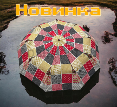 Зонт автомат женский 3 сл., ROBIN 3334, прямая ручка , 23"(58.5см)Х9к, эпонж 210т, 101 см(диаметр), 449 г, 6 рассцветка, абстракци фото детальное